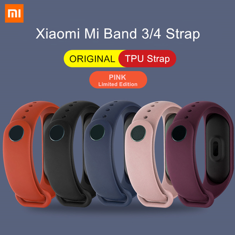 Оригинальный браслет Xiaomi Mi Band 3, 4, 5, розовый, лимитированная серия, цветной Силиконовый ТПУ Браслет для Mi Band 3/4/5, смарт-браслет ► Фото 1/6