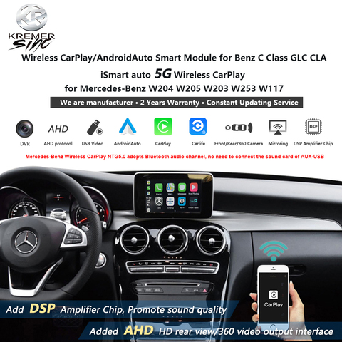 Беспроводной Apple CarPlay Android Авто модернизация для Mercedes Benz C Класс GLC CLA iSmart Авто W204 W205 W203 W253 W117 SIRI управление ► Фото 1/6