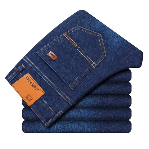 SULEE бренд 2022 новые мужские тонкие эластичные джинсы модные бизнес классический стиль джинсы брюки мужские 5 моделей ► Фото 1/6