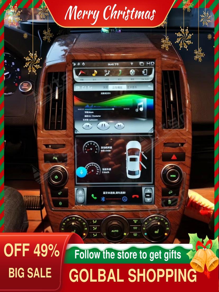 13,6 дюймовый Android 8,1 Tesla вертикальный экран GPS Navi Автомобильный мультимедийный радиоплеер для Land Rover Freelander 2 2007-2015 головное устройство ► Фото 1/6