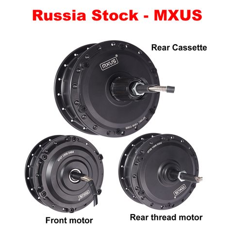 Электродвигатель для велосипеда MXUS Brand XF07 XF08 36 в 250/ 350 Вт XF15F XF15R 48 в 500 Вт Ebike, электродвигатель кассеты с передней и задней резьбой ► Фото 1/6