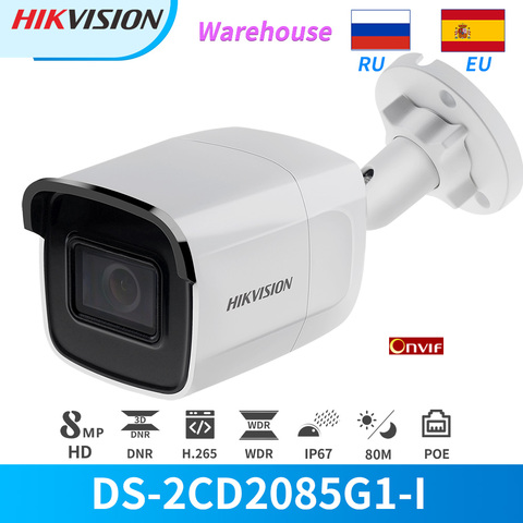 Hikvision IP Камера 8MP 4K DS-2CD2085G1-I PoE IP пуля ИК на открытом воздухе с разъемом для карт SD IP67 видеонаблюдения EeayIP3.0 Darkfighter камера Onvif ► Фото 1/6