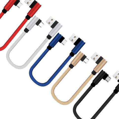 25 см USB-Type C коротким зарядный кабель локоть 90 градусов USB C Micro USB кабель 2A быстрой зарядки ► Фото 1/6