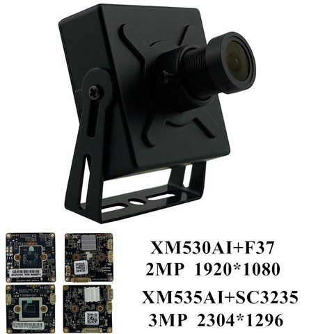 3MP 2MP IP металлическая коробка для мини-камеры панорама рыбий глаз 3516E + SC4239P 2304*1296 1080P Xm530 + F37 H.265 все цвета ONVIF CMS XMEYE P2P ► Фото 1/6