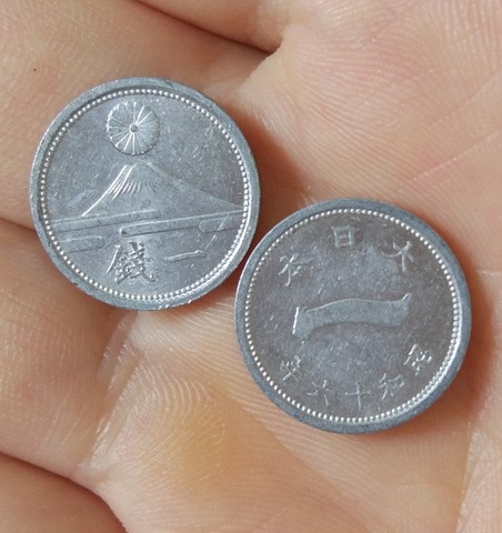 Японские 1 Cent Mount Fuji 16 мм японские монеты, старая оригинальная монета, Коллекционная серия, 100% настоящие редкие монеты, случайный год ► Фото 1/1