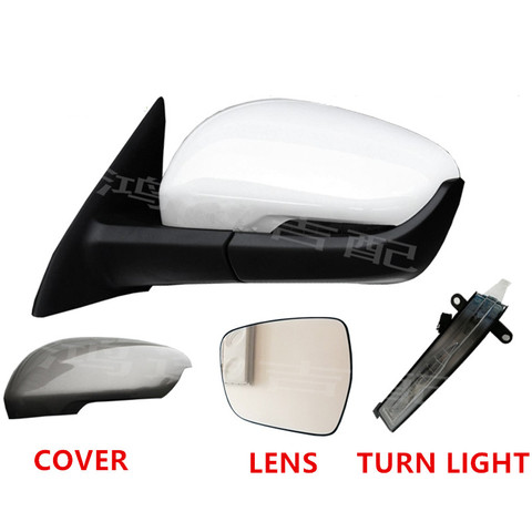Объектив для зеркала заднего вида светильник поворота для Geely Atlas Boyue Emgrand X7 Sport Proton X70 ► Фото 1/4