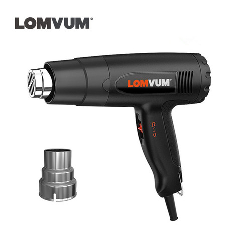 LOMVUM 220V тепловой ПИСТОЛЕТ 2000W электрический пистолет с четырьмя насадками ► Фото 1/6