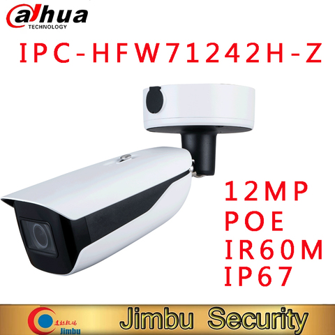 Dahua IPC-HFW71242H-Z 12MP моторизованная цилиндрическая камера WizMind с поддержкой распознавания лица, подсчет людей, камера наблюдения IVS ► Фото 1/5