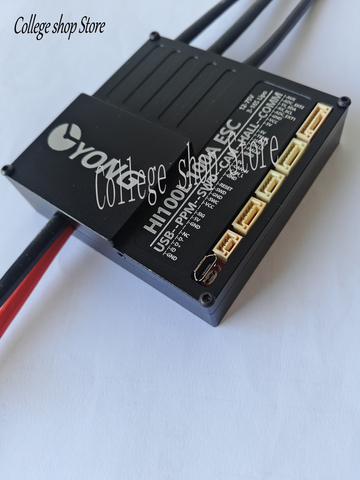 VESC 75300 версия 75V100A DirectFET Электрический скейтборд робот доска для серфинга Роботизированная рука ► Фото 1/1