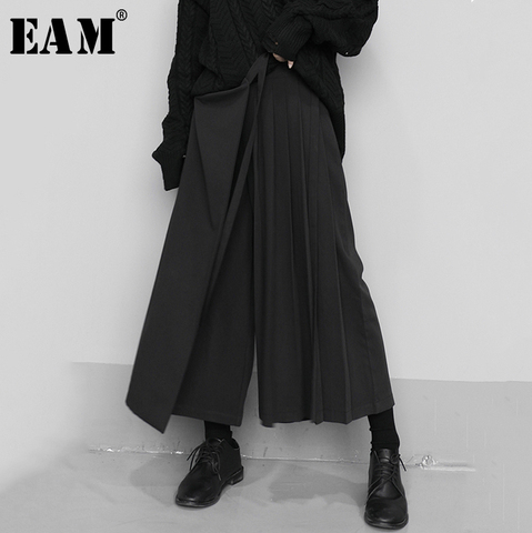 Женские широкие брюки EAM, черные плиссированные брюки с высокой эластичной талией, весна-осень 2022 ► Фото 1/6