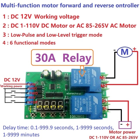 30A 12V Многофункциональный DC/AC двигатель вперед и назад контроллер 0,1-999,9 S реле задержки модуль ► Фото 1/6