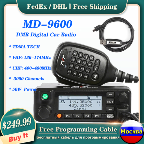 TYT MD-9600 DMR цифровая Мобильная радиостанция UHF/VHF Двухдиапазонная рация 50 км автомобильный трансивер 50 Вт двухдиапазонный RT90 DMR радио ► Фото 1/6