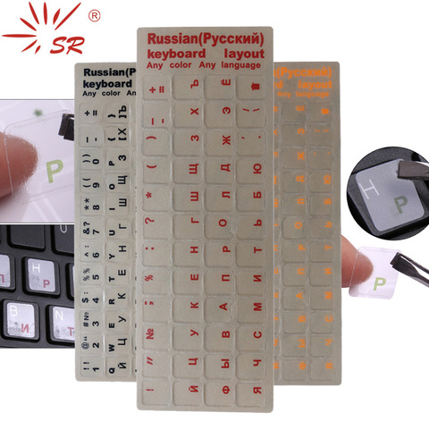 Стандартная матовая прозрачная наклейка на клавиатуру, наклейка с буквами на русском языке, пленка с 3 цветами для ПК или ноутбука, аксессуа... ► Фото 1/6