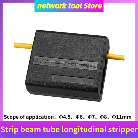 Волоконно-оптический резак для кабельной оболочки/фибер оптика продольной балки трубка для зачистки/свободно лежащий оптический резки полос упаковочной/4,5/6/7/8/11 мм инструмент для зачистки кабеля ► Фото 1/6