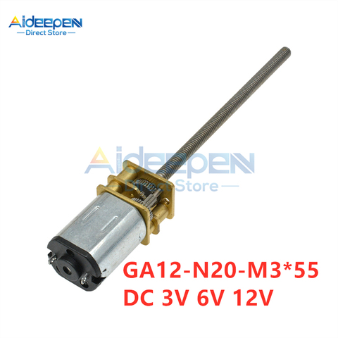 GA12-N20-M3 * 55 DC мотор-редуктор 3V 6V 12V 15/30/60/100/150/200/300/500/600/1000 об/мин M3 длинный винт низкая Скорость с большим вращающим моментом для игрушка ► Фото 1/6