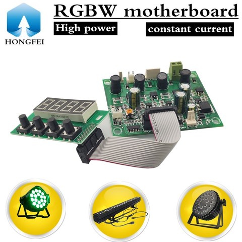 Высокая мощность RGBW led par материнская плата постоянного тока PCB dc12-36v 18x12w 24x12w используется ....... ► Фото 1/2