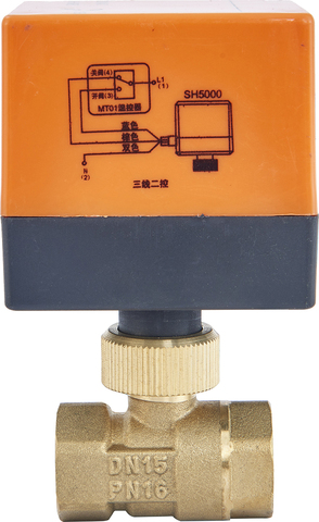Латунный шаровой кран с электроприводом, 220 В, DN15, DN25, DN20, DN40, DN5, 2 канала, 3 провода, резьба МПа, вращение на 90 градусов для воды, газа, масла ► Фото 1/4