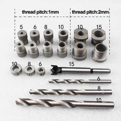 Втулка для сверла из быстрорежущей стали, Эксцентриковая втулка для сверла, Стопорная втулка для режущего инструмента, аксессуары для электроинструмента ► Фото 1/5