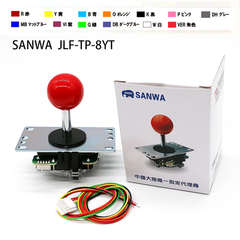 Оригинальный японский Sanwa Джойстик JLF TP 8YT палка 32 мм вал 35 мм Верхний шар с нулевой задержкой Джойстик управления DIY ПК PS3 XBOX джойстик ► Фото 1/6