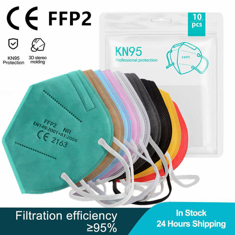 5 слоев KN95 Mascarilla FPP2 Homologada CE FFP2 маски многоразовые респираторные маски FPP2 взрослых защитный FFP2mask KN95 маска FFP3 ► Фото 1/6