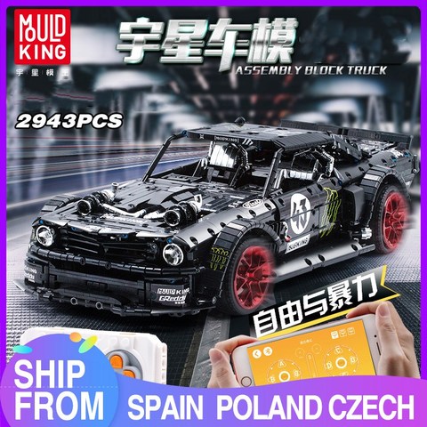 Форма King MOC Technic Series, автомобиль с дистанционным управлением через приложение RTR V2, Модель гоночного автомобиля, строительные блоки, кирпичи, ... ► Фото 1/6