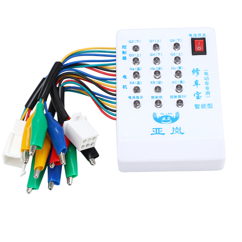 Бесщеточный контроллер двигателя тестовый er 24V/36V/48V/60V/72V электрический автомобиль e-велосипед скутер тестер с датчиком Холла тест er тестовое... ► Фото 1/6