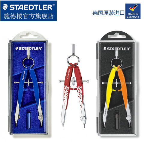 Германия STAEDTLER 556 00 прецизионный циркуль с карандашом профессиональные инженерные инструменты для рисования студенческие принадлежности ► Фото 1/5