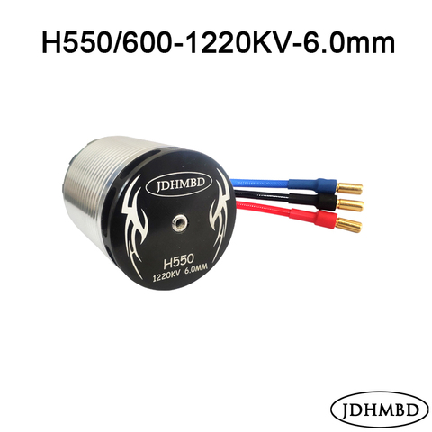 Бесщеточный двигатель JDHMBD 1220KV 2200W для 550/600 Выравнивания Trex Таро KDS A5 логотип XL/TG520 RC вертолет ► Фото 1/4