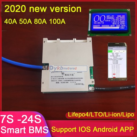 Dykb Smart 7S to 24S 50A 100A Li-Ion Lifepo4 LTO плата защиты литиевых батарей 8S 10S 12S 13S 14S 16S 20S LCD Bluetooth APP ► Фото 1/5