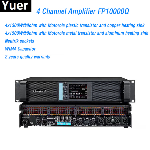 4-канальный усилитель 4X1300W FP10000Q линейный массив усилитель аудио Профессиональный усилитель мощности сабвуфер усилитель питания ► Фото 1/1