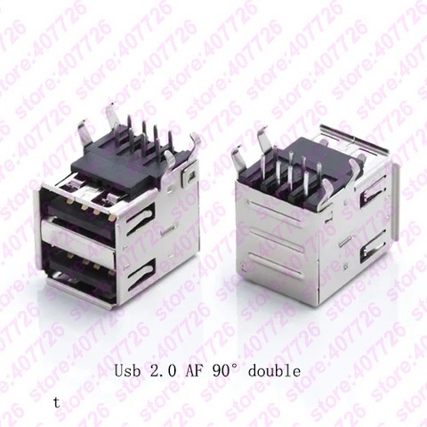 5 шт./упак. Dual USB разъем 90 градусов женщина соединила USB 4 Бент средства ухода за кожей стоп муфтовый стыковочный переводник для вывода зарядки черного и белого цвета ► Фото 1/1