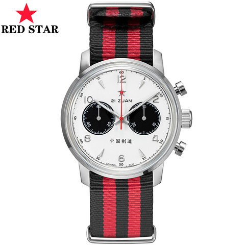 Мужские часы-хронограф Panda Eyes Pilots ST1901 с ручным заводом gmt Aviator, светящиеся мужские армейские механические наручные часы 1963 ► Фото 1/1