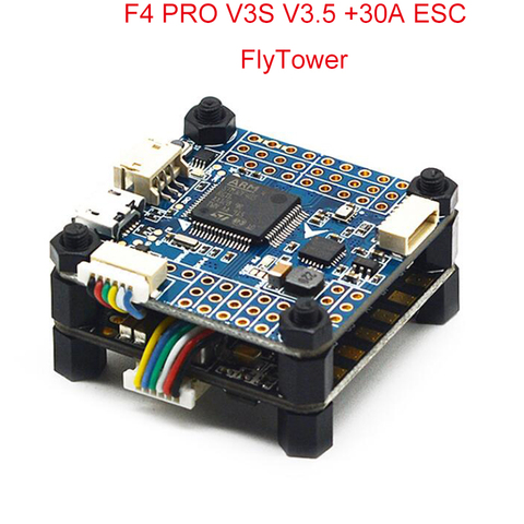Betaflight F4 PRO V3S V3.5 управление полетом Встроенная фильтрация изображений OSD 35A 4 в 1 ESC Flytower для FPV радиоуправляемого дрона ► Фото 1/5