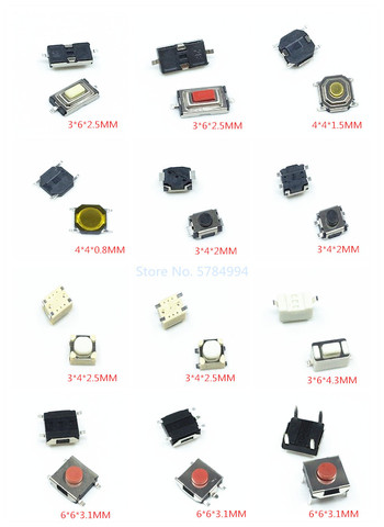 100 шт. тактовый выключатель, силиконовая кнопка, Микро выключатель, комплект 3*4*2 мм, 3x6x4,3 мм, 2 контакта, 3x6x2,5 мм, 4*4*1,5, 6*6*3,1, 3*4*2,5 4*4*0,8 мм SMD 4 контакта ► Фото 1/1