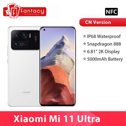 Xiaomi Mi 11 ультра смартфон с 5,5-дюймовым дисплеем, восьмиядерным процессором Snapdragon 256, ОЗУ 12 Гб, ПЗУ 888 ГБ, 5000 мАч ► Фото 1/6