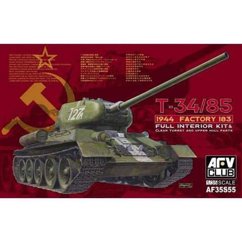 AFV Club AF35S55 1/35/85 1944 Фабричный комплект 183, полный комплект для интерьера и комплект для модели с прозрачными револьверами ► Фото 1/1