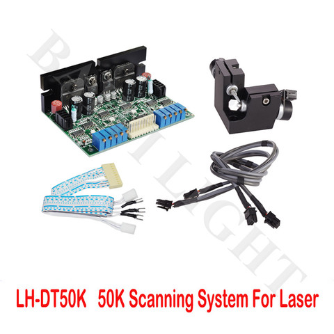 Лазерный проектор DT50Kpps, бесплатная доставка, высокая скорость сканирования, гальванометр, сканер Galvo, детали лазерной системы ► Фото 1/6