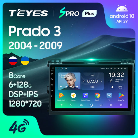 TEYES SPRO Plus Штатная магнитола For Тойота Ленд Крузер Прадо J120 For Toyota Land Cruiser Prado 120 2004 - 2009 Android 10, до 8-ЯДЕР, 2DIN автомагнитола 2 DIN DVD GPS мультимедиа автомобиля головное устройство ► Фото 1/6