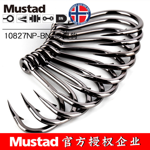 Mustad Hoodlum 10827 жесткая приманка аксессуары из высокоуглеродистой стали морские одиночные джиг рыболовные крючки Mustad ► Фото 1/5