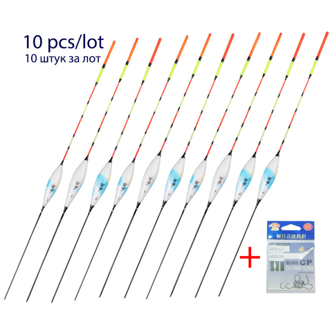 10 шт./лот, поплавки для пресной воды, высокое качество, поплавок Nano, рыболовные снасти для ловли карпа, аксессуары ► Фото 1/6