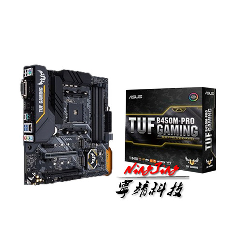 Игровой процессор ASUS TUF B450M PRO, B450M AMD B450 DDR4, 3466 МГц, 128 ГБ, M.2, HDMI,DVI-D,SATA 6 ГБ/,USB 3,1, поддержка R3 R5, R7, R9, AM4 для настольных ПК ► Фото 1/5