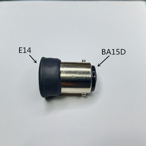 B15D до E14 B15D конверсионный держатель лампы BA15D поворотный E14 держатель лампы Стандартный инвертор ba15 в e14 ► Фото 1/3
