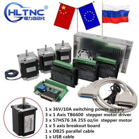 Комплект мотора маршрутизатора с ЧПУ 3 оси: 3 шт. Nema23 2NM 255 унций-in шаговый двигатель TB6600 Драйвер + плата интерфейса db25 + источник питания 350 Вт 36 ... ► Фото 1/6