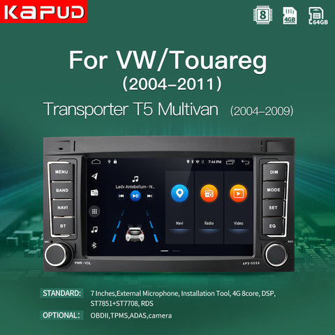 Kapud DSP 4G 7 ''Android 10 автомобильный Радио Мультимедиа GPS для VW/Volkswagen/Touareg/Transporter T5 Multivan Naviagtion плеер аудио ► Фото 1/6