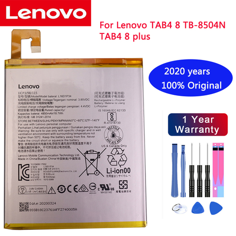 4850 мА/ч, L16D1P34, запасная батарея, батарея для LENOVO TAB4 8 ТБ-8504N TB-8504X TB-8504F TAB4 8 плюс TB-8704F 8704X 8704N 8704V акумуляторная батарея ► Фото 1/4