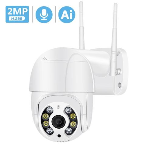 3MP PTZ Беспроводная ip-камера, водонепроницаемая, 4X, цифровая, с зумом, купольная, супер 1080P, Wi-Fi, CCTV камера, аудио, AI, обнаружение человека ► Фото 1/6