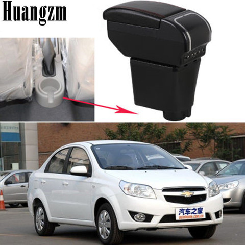 Для Chevrolet Aveo T200 / T250 2002-2011 вращающийся Топ кожаная центральная консоль коробка для хранения подлокотник Подлокотник подлокотник 2008 2009 2010 ► Фото 1/6