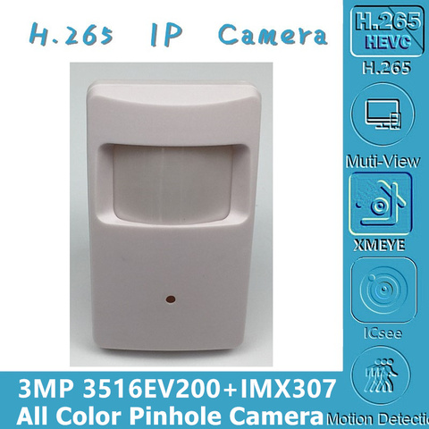 Sony IMX307 + 3516EV200 H.265 мини IP коробки Камера 3MP 3,7mm Низкая освещенность все Цвет Onvif CMS XMeye P2P обнаружения движения RTSP ► Фото 1/1