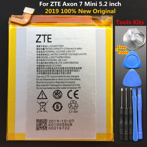 Аккумулятор Li3927T44P8h726044, 2705 мАч, для ZTE Axon 7 Mini B2017 B2017 g, 5,2 дюйма, мобильный телефон, аккумулятор + бесплатные инструменты, 2022 ► Фото 1/3