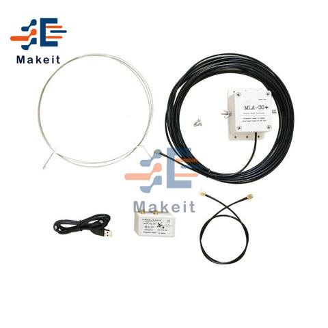 MLA-30 + (plus) SDR петлевая антенна 0,5-30 МГц кольцевая активная антенна с низким уровнем шума средней короткой волны радиоантенна с короткой волной ► Фото 1/6